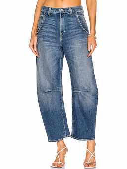 Nili Lotan - Emerson Straight Leg