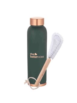 The Better Home - Set of 2-Copper Oreo 950ml Bottle Teal and Bottle Glass Brush