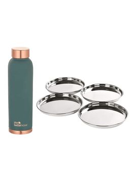 The Better Home - Set of 2-Copper Oreo 950ml Bottle Teal and 4 pcs Big Plate Set