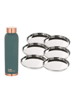 The Better Home - Set of 2-Copper Oreo 950ml Bottle Teal and 6 pcs Big Plate Set