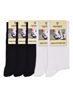 Footprints - Cotton Kids School Socks - Black & White (Pack of 5)