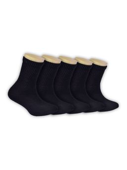 Footprints - Cotton Kids School Sports Socks Black (Pack of 5)