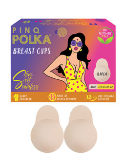 Pinq Polka - Premium Ultra Reusable Boob Lift Cup for Breast Push Up-Lift S-M Rabbit Shaped