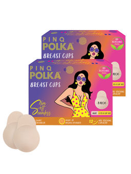 Pinq Polka - Premium Reusable Boob Lift Cup for Breast Push Up-Lift S-M - Combo of 2