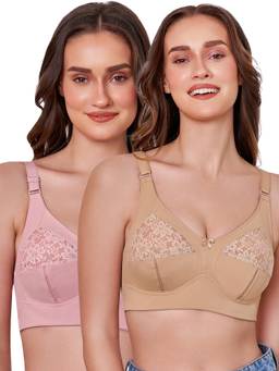 MAROON - Multi-Color Self Design Nylon Regular Bra (Pack of 2)