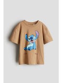 Beige color option, Sold out