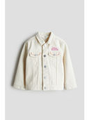 Beige color option, Currently selected