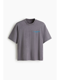 H&M - Men Grey Boxy-Style Sports Top With Drymove