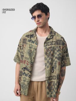 The Souled Store - Men Green Printed Shirt