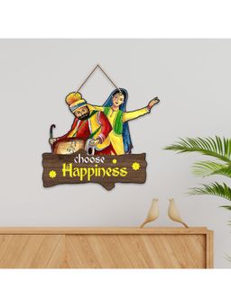 Art Vibes - Happiness Home Hangings Wall Decor