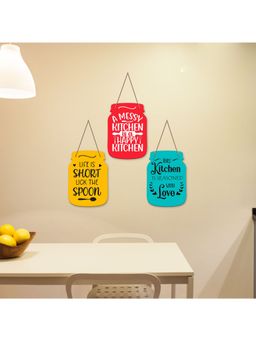 Art Vibes - Kitchen Home Hangings Wall Decor