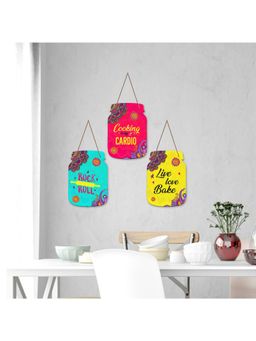 Art Vibes - Roll Home Wall Decor Bedroom