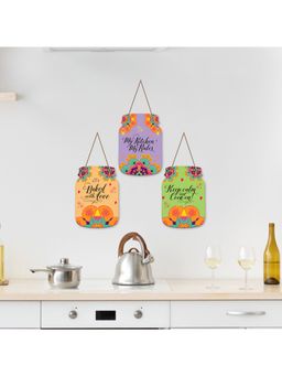 Art Vibes - Calm Home Wall Decor Bedroom