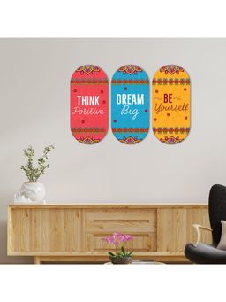 Art Vibes - Yourself Home Art Wall Decor