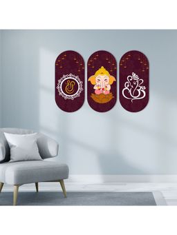 Art Vibes - Wooden Home Antique Wall Décor