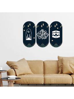 Art Vibes - Wooden Home Antique Wall Décor