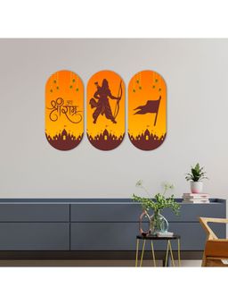 Art Vibes - Ram Home Religious Wall Decor