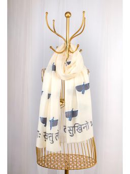 October - White Fine Wool Embroidered Shawl - Kishti Kinara