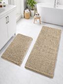 Beige color option