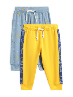 Mi Arcus - Baby Boy Planet Print Pyjama (Pack of 2)