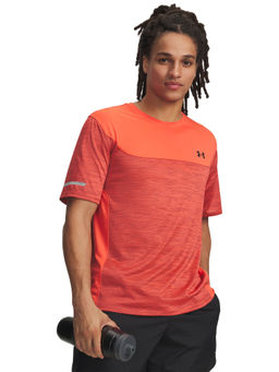 Under Armour - Mens Tech Utility Short Sleeve T-Shirt
