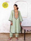 Green color option, Sold out