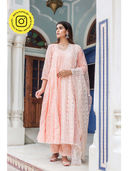 Peach color option, Currently selected