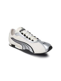 Puma - H-Street Lightweight OG White Sneakers