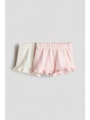 Pink color option