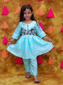 Blue color option, Sold out