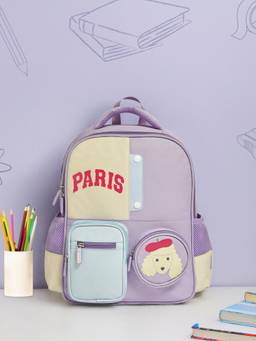 Mi Arcus - Unisex Lavender Printed Backpack School Bag Side Bottle Holder Front Pocket