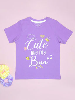 Be Awara - Cute Like My Bua Kids T-Shirt - Purple