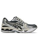 Silver color option, Sold out