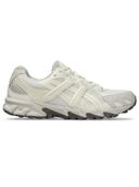 Beige color option, Sold out