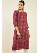 Maroon color option, Sold out