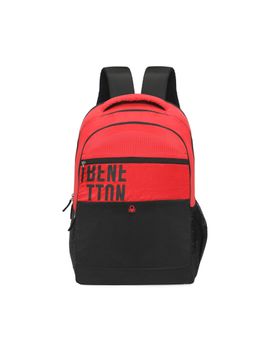 United Colors of Benetton - Provence 21L Polyester Non Laptop Backpack for Unisex-Red (M)