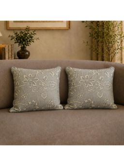 Ellementry - Mizani Floral Cushion Cover (Pack of 2) (S)