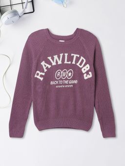 max - Boys Printed Knit Sweater