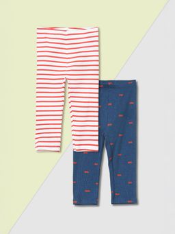 max - Girls Assorted Leggings (Pack of 2)