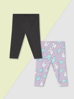 max - Girls Assorted Leggings (Pack of 2)