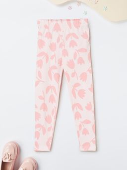 max - Girls Printed Leggings