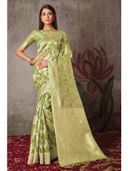 Green color option, Sold out
