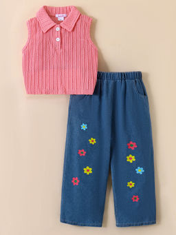 Hopscotch - 2-Pc Textured Vest Flower Jeans Set