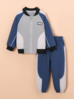 Hopscotch - 2-Pc Colorblock Textured Jogger Set