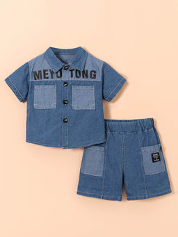 Hopscotch - 2-Pc Bold Text Denim Shorts Set