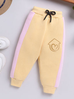 Hopscotch - Yellow Colorblock Joggers