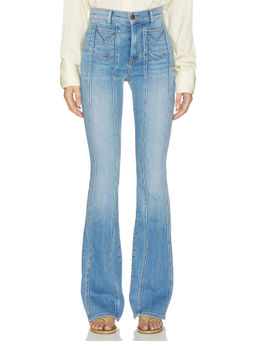 Veronica Beard - Beverly Women's High Rise Skinny Flare Jeans Blue