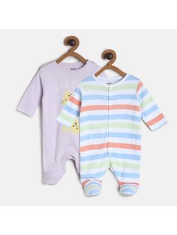 MINI KLUB - Baby Boys Multi Sleep Suit (Set of 2)