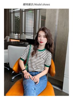 Outzidr - Dark Green Contrast Hem Striped Top