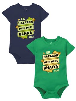 Zeezeezoo - Ek Hazaron Mein Meri Behna Hai Bodysuit (Pack of 2)